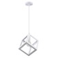 GloboStar® CUBE 00802 Μοντέρνο Κρεμαστό Φωτιστικό Πλέγμα Μονόφωτο 1 x E27 IP20 Λευκό Μέταλλο - Μ25 x Π25 x Υ25cm