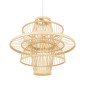 GloboStar® BALI 00861 Boho Κρεμαστό Φωτιστικό Πλέγμα Μονόφωτο 1 x E27 IP20 Μπεζ Ξύλο - Μ45 x Π45 x Υ42.5cm