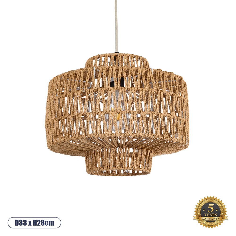 GLOBOSTAR® JENSON 00909 Boho Κρεμαστό Φωτιστικό Οροφής με Ντουί 1 x E27 AC 220-240V IP20 - Μπεζ - Μ33 x Π33 x Υ35cm
