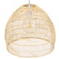 GloboStar® MALIBU 00973 Boho Κρεμαστό Φωτιστικό Πλέγμα Μονόφωτο 1 x E27 IP20 Μπεζ Ξύλο - Μ40 x Π40 x Υ35cm