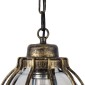 GloboStar® ETOILE 00988 Vintage Κρεμαστό Φωτιστικό Μπάλα Μονόφωτο 1 x E27 IP20 Μπρούτζινο Μέταλλο με Μελί Γυαλί - Μ18 x Π18 x Y27cm