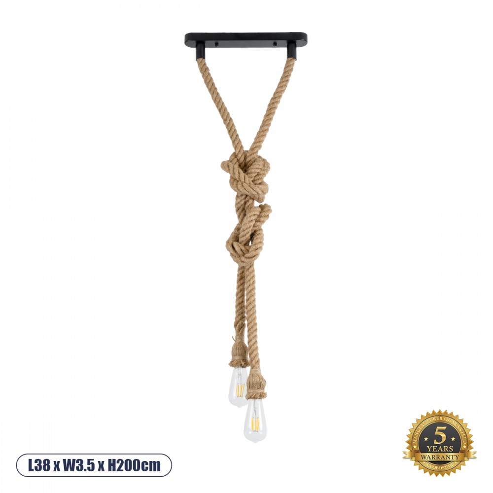 GLOBOSTAR® ROPE 01019 Boho Κρεμαστό Φωτιστικό Οροφής με Ντουί 2 x E27 AC 220-240V IP20 - Μπεζ - Μ38 x Π3.5 x Υ200cm