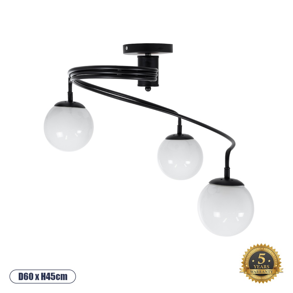 GloboStar® SELINA 01089 Μοντέρνο Φωτιστικό Οροφής Μπάλα Τρίφωτο 3 x E27 IP20 Μαύρο Μέταλλο με Λευκό Γυαλί - Μ60 x Π60 x Υ45cm
