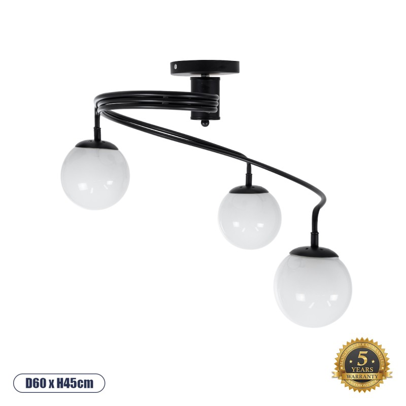 GloboStar® SELINA 01089 Μοντέρνο Φωτιστικό Οροφής Μπάλα Τρίφωτο 3 x E27 IP20 Μαύρο Μέταλλο με Λευκό Γυαλί - Μ60 x Π60 x Υ45cm