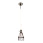 GloboStar® FLOWERON 01180 Vintage Κρεμαστό Φωτιστικό Πλέγμα Μονόφωτο 1 x E27 IP20 Χάλκινο & Μπρούτζινο Μέταλλο - Μ10 x Π10 x Y20cm