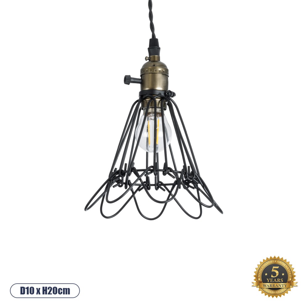 GloboStar® FLOWER IRON RUST 01181 Vintage Κρεμαστό Φωτιστικό Πλέγμα Μονόφωτο 1 x E27 IP20 Μαύρο & Μπρούτζινο Αλουμίνιο - Μ10 x Π10 x Υ20cm