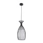 GloboStar® REA 01196 Μοντέρνο Κρεμαστό Φωτιστικό Πλέγμα Μονόφωτο 1 x E27 IP20 Μαύρο Μέταλλο με Λευκό Ύφασμα - Μ18 x Π18 x Υ43cm