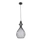 GloboStar® REA 01197 Μοντέρνο Κρεμαστό Φωτιστικό Πλέγμα Μονόφωτο 1 x E27 IP20 Μαύρο Μέταλλο με Λευκό Ύφασμα - Μ21 x Π21 x Υ40cm