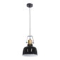 GloboStar® DEVOTA 01235 Vintage Κρεμαστό Φωτιστικό Καμπάνα Μονόφωτο 1 x E27 IP20 Μαύρο & Χρυσό Μέταλλο - Μ22 x Π22 x Υ30cm