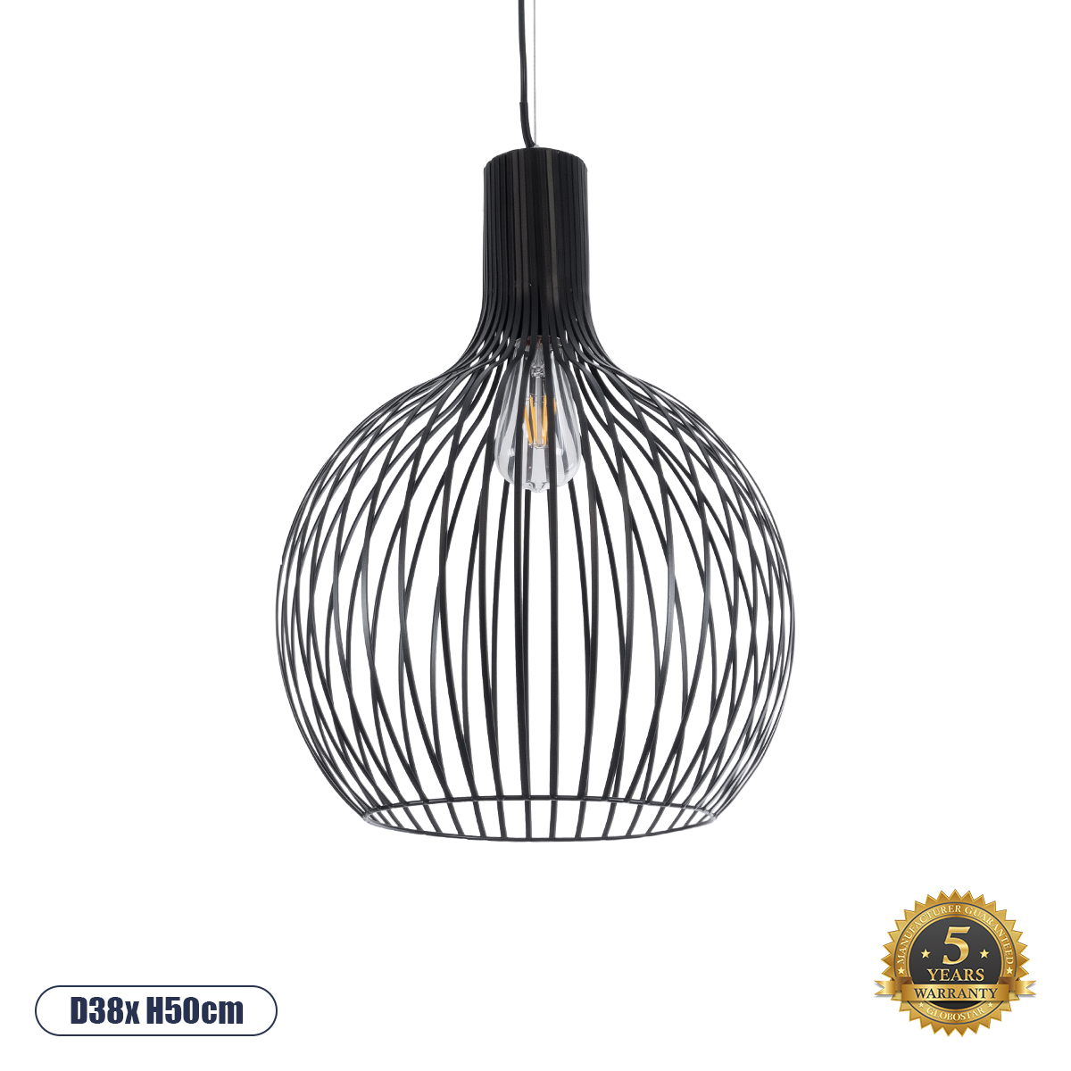GloboStar® SCANDI 01266 Μοντέρνο Κρεμαστό Φωτιστικό Πλέγμα Μονόφωτο 1 x E27 IP20 Μαύρο Μέταλλο - Μ38 x Π38 x Υ50cm