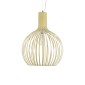 GloboStar® SCANDI 01267 Vintage Κρεμαστό Φωτιστικό Πλέγμα Μονόφωτο 1 x E27 IP20 Μπεζ Μέταλλο - Μ38 x Π38 x Y50cm