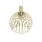 GloboStar® SCANDI 01267 Vintage Κρεμαστό Φωτιστικό Πλέγμα Μονόφωτο 1 x E27 IP20 Μπεζ Μέταλλο - Μ38 x Π38 x Y50cm