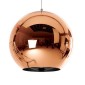 GloboStar® INFINITA 01310 Μοντέρνο Κρεμαστό Φωτιστικό Μπάλα Μονόφωτο 1 x E27 IP20 Χάλκινο Γυαλί - Μ30 x Π30 x Υ27cm