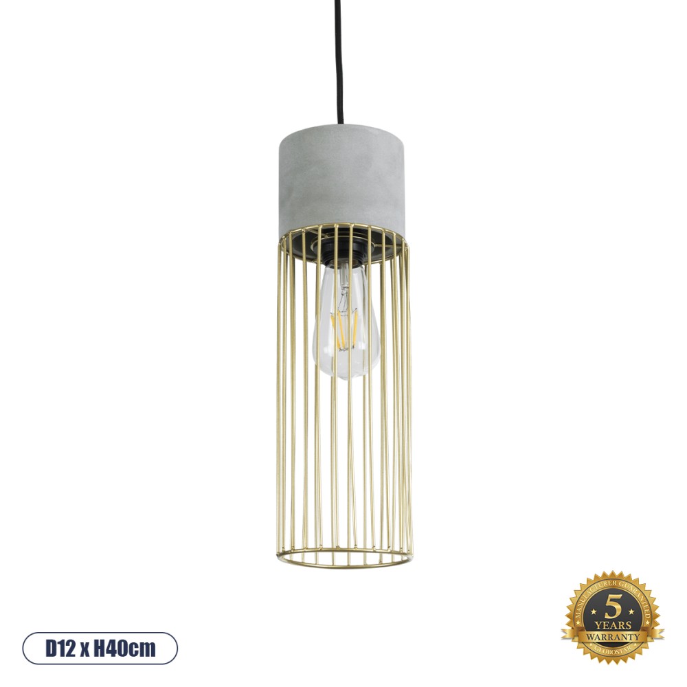 GloboStar® DURANT 01322 Μοντέρνο Κρεμαστό Φωτιστικό Πλέγμα Μονόφωτο 1 x E27 IP20 Γκρι Τσιμέντο με Μπεζ Μέταλλο - Μ12 x Π12 x Υ40cm