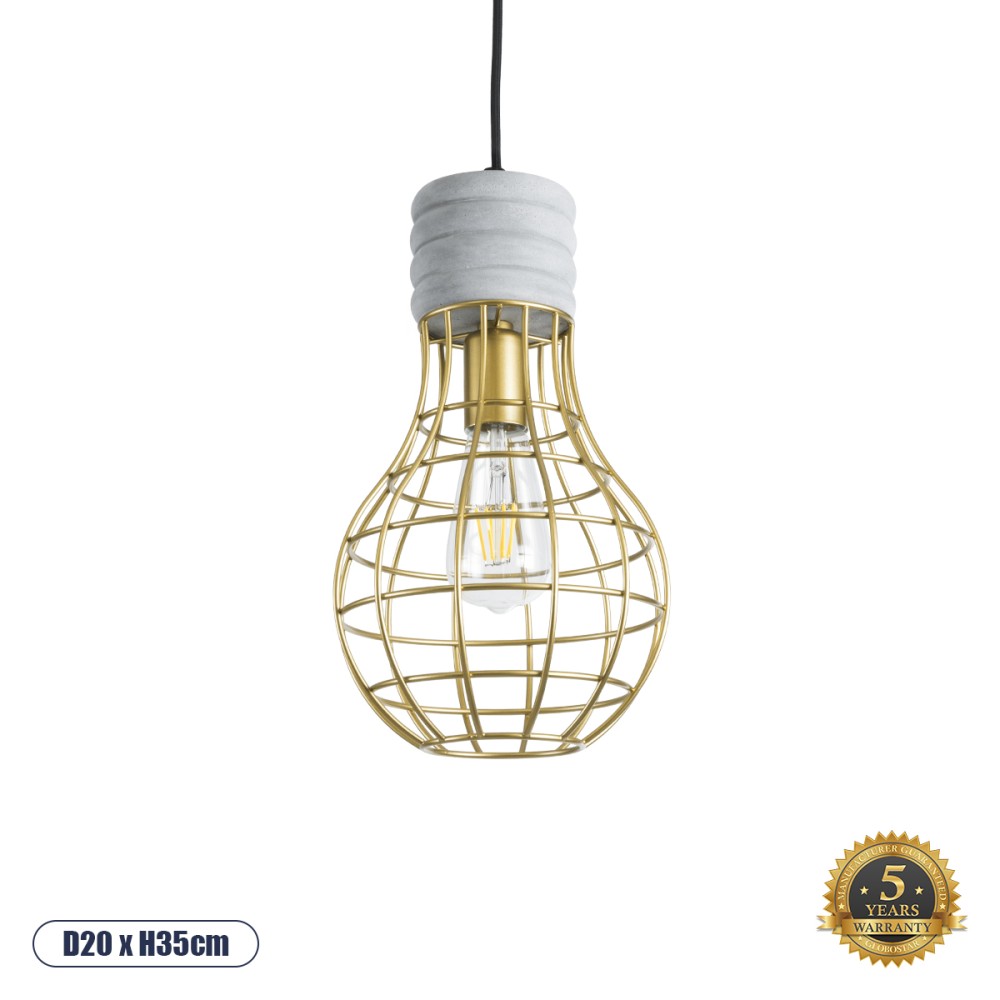 GloboStar® DURANT 01325 Μοντέρνο Κρεμαστό Φωτιστικό Πλέγμα Μονόφωτο 1 x E27 IP20 Γκρι Τσιμέντο με Χρυσό Μέταλλο - Μ20 x Π20 x Υ35cm
