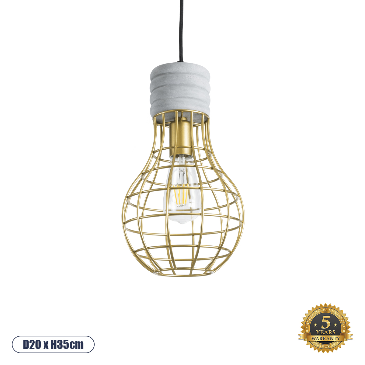 GloboStar® DURANT 01325 Μοντέρνο Κρεμαστό Φωτιστικό Πλέγμα Μονόφωτο 1 x E27 IP20 Γκρι Τσιμέντο με Χρυσό Μέταλλο - Μ20 x Π20 x Υ35cm
