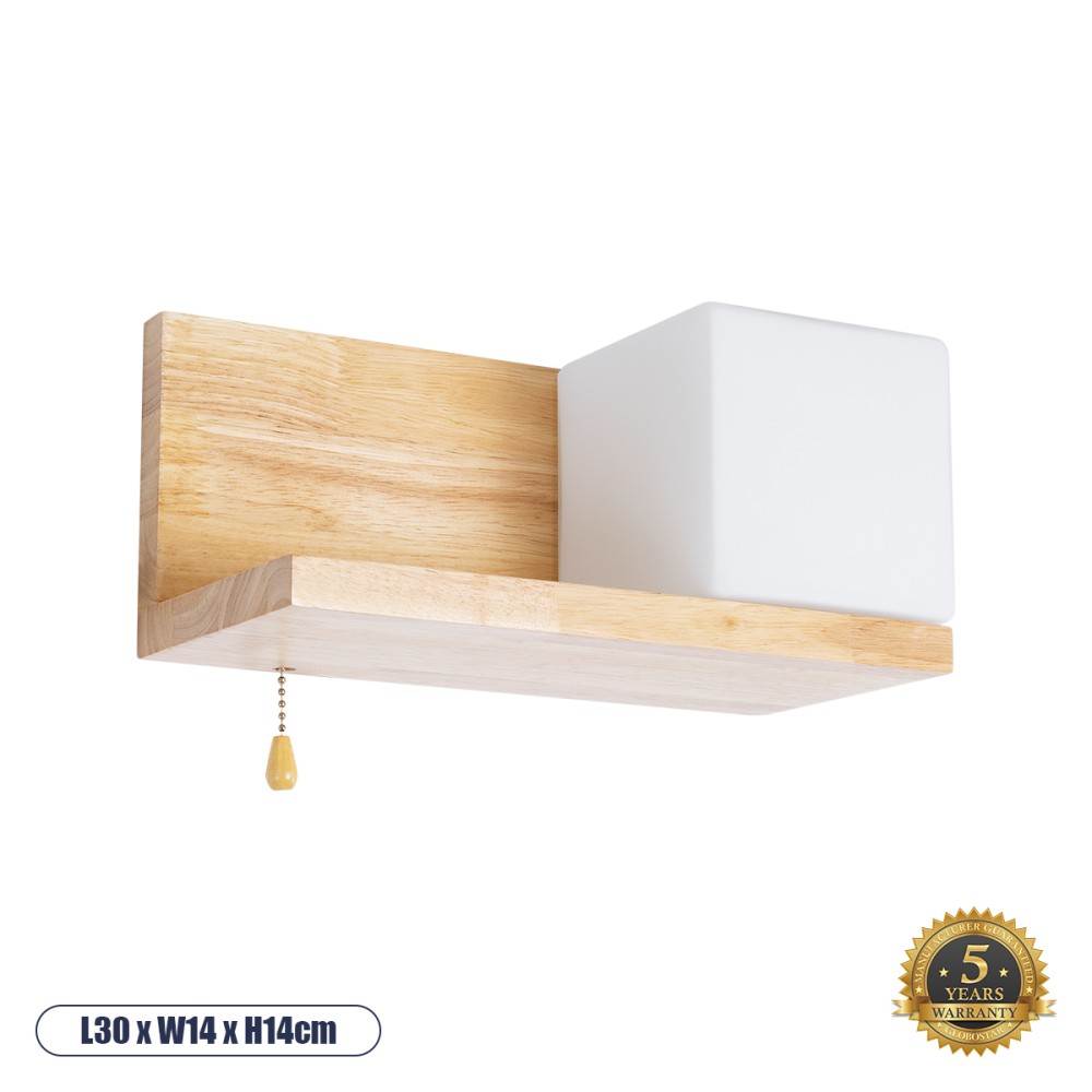 GloboStar® AMITY 01366 Μοντέρνο Επιτοίχιο Φωτιστικό Απλίκα Μονόφωτο 1 x E27 IP20 Μπεζ Ξύλο με Λευκό Γυαλί - Μ30 x Π14.5 x Υ15cm