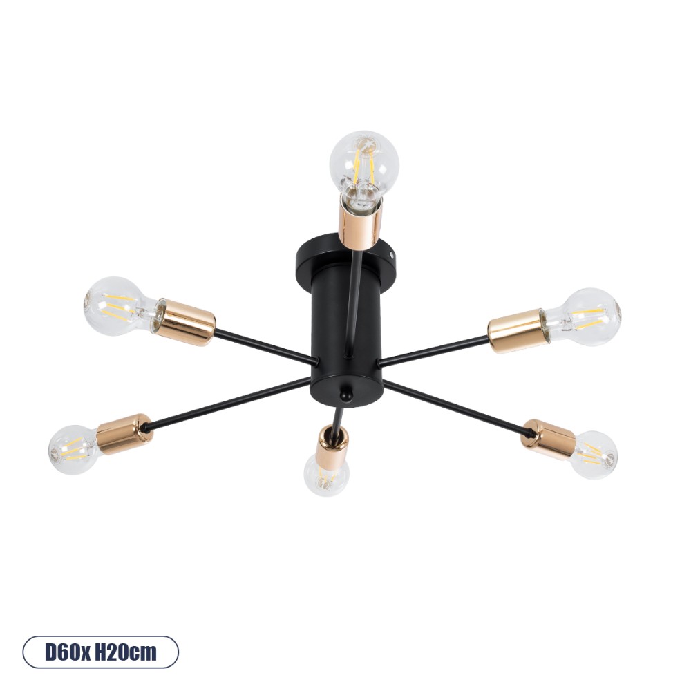 GloboStar® OLINDA 01384 Μοντέρνο Φωτιστικό Οροφής Πλέγμα Πολύφωτο 6 x E27 IP20 Μαύρο & Χάλκινο - Μέταλλο Μ60 x Π60 x Υ20cm