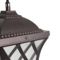 GloboStar® LINCOLN 01399 Vintage Κρεμαστό Φωτιστικό Πλέγμα Μονόφωτο 1 x E27 IP20 Καφέ Μεταλλο με Διάφανο Γυαλί - Μ19 x Π19 x Υ20cm