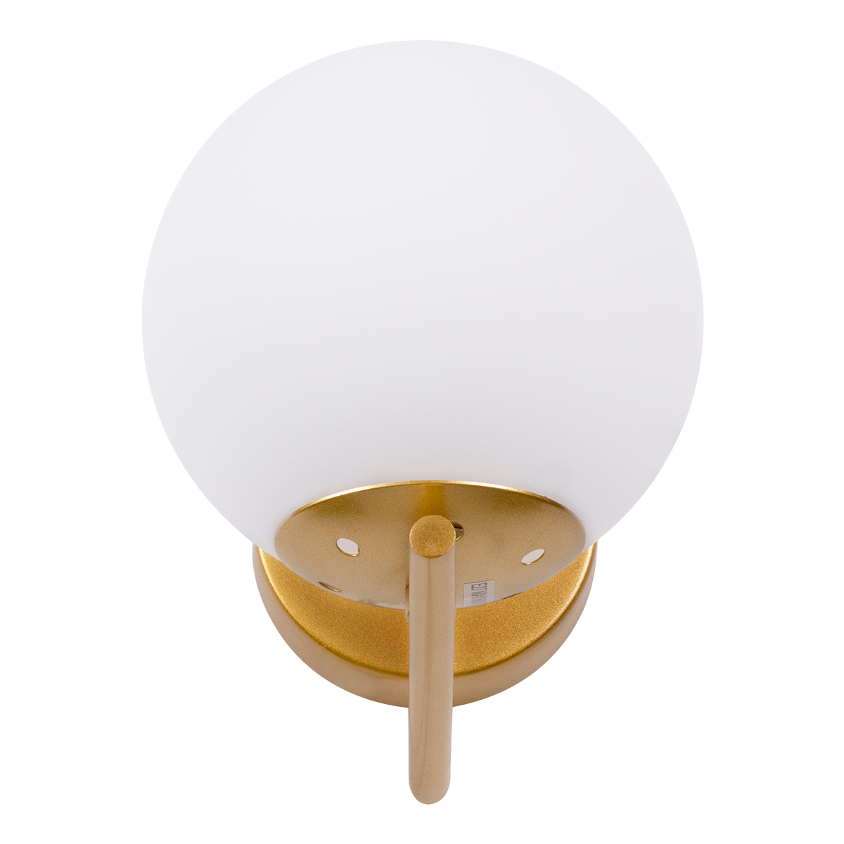 GloboStar® JADA 01426 Μοντέρνο Επιτοίχιο Φωτιστικό Απλίκα Μονόφωτο 1 x E27 IP20 Χρυσό Μέταλλο με Λευκό Γυαλί - Μ15 x Π21.5 x Υ18cm
