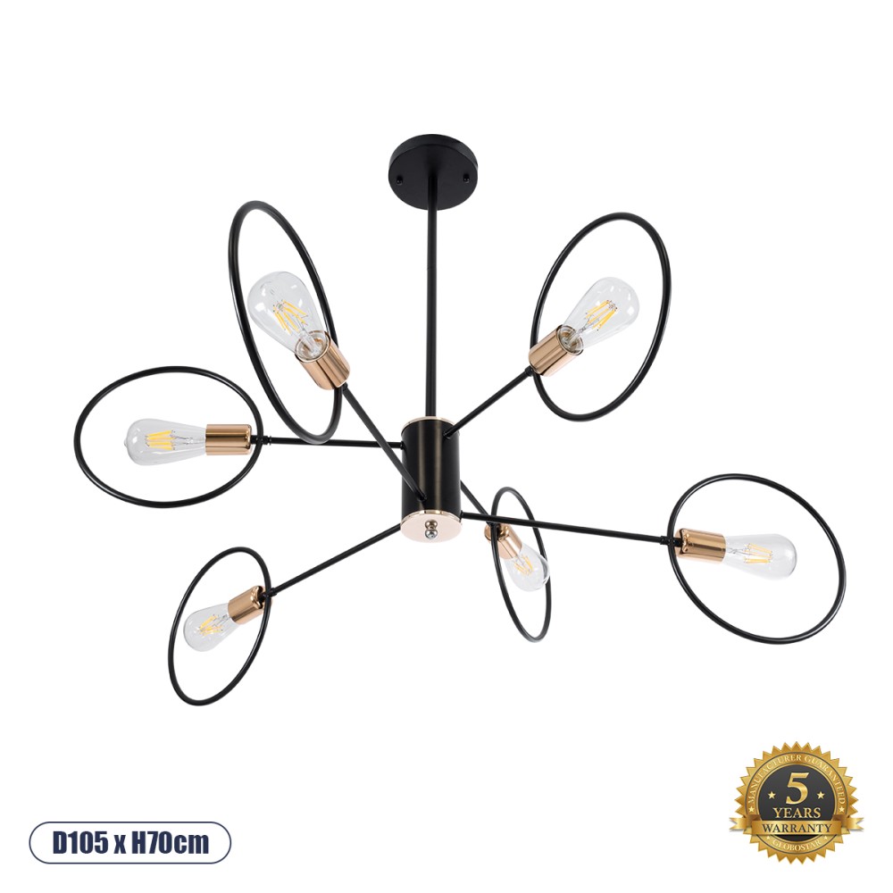 GloboStar® NEXUS 01446 Μοντέρνο Φωτιστικό Οροφής Πλέγμα Πολύφωτο 6 x E27 IP20 Μαύρο & Χάλκινο - Μέταλλο Μ105 x Π105 x Υ70cm
