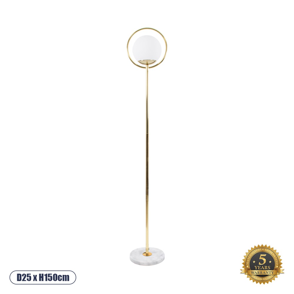 GloboStar® VERSAILLES 01541 Μοντέρνο Επιδαπέδιο Φωτιστικό Μονόφωτο 1 x E27 IP20 Χρυσό Αλουμίνιο, Λευκό Γυαλί με Γκρι Μάρμαρο - Μ25 x Π25 x Υ150cm