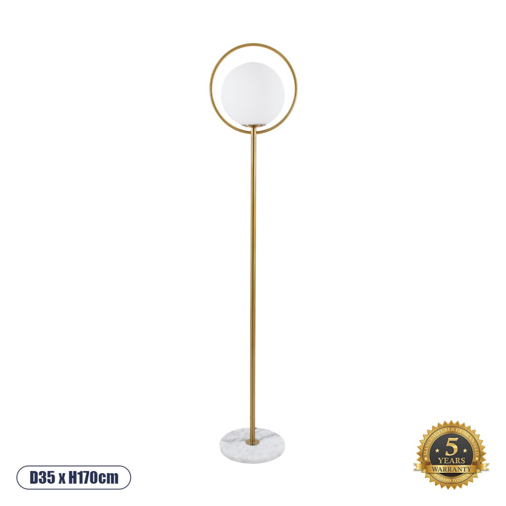 GloboStar® VERSAILLES 01543 Μοντέρνο Επιδαπέδιο Φωτιστικό Μονόφωτο 1 x E27 IP20 Χρυσό Αλουμίνιο , Λευκό Γυαλί με Γκρι Μάρμαρο - Μ35 x Π35 x Υ170cm