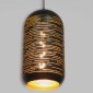 GloboStar® JANIS 01591 Μοντέρνο Κρεμαστό Φωτιστικό Καμπάνα Μονόφωτο 1 x E27 IP20 Μαύρο & Χρυσό Μέταλλο - Μ20 x Π20 x Υ41cm
