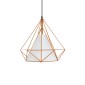 GloboStar® KAIRI 01621 Μοντέρνο Κρεμαστό Φωτιστικό Πλέγμα Μονόφωτο 1 x E27 IP20 Πορτοκαλί Μέταλλο με Λευκό Ύφασμα - Μ38 x Π38 x Y38cm