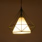 GloboStar® KAIRI 01622 Μοντέρνο Κρεμαστό Φωτιστικό Πλέγμα Μονόφωτο 1 x E27 IP20 Πράσινο Μέταλλο με Λευκό Ύφασμα - Μ38 x Π38 x Y38cm