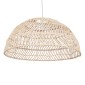 GloboStar® COMORES 01728 Boho Κρεμαστό Φωτιστικό Πλέγμα Μονόφωτο 1 x E27 IP20 Μπεζ Ξύλο - Μ60 x Π60 x Y29cm