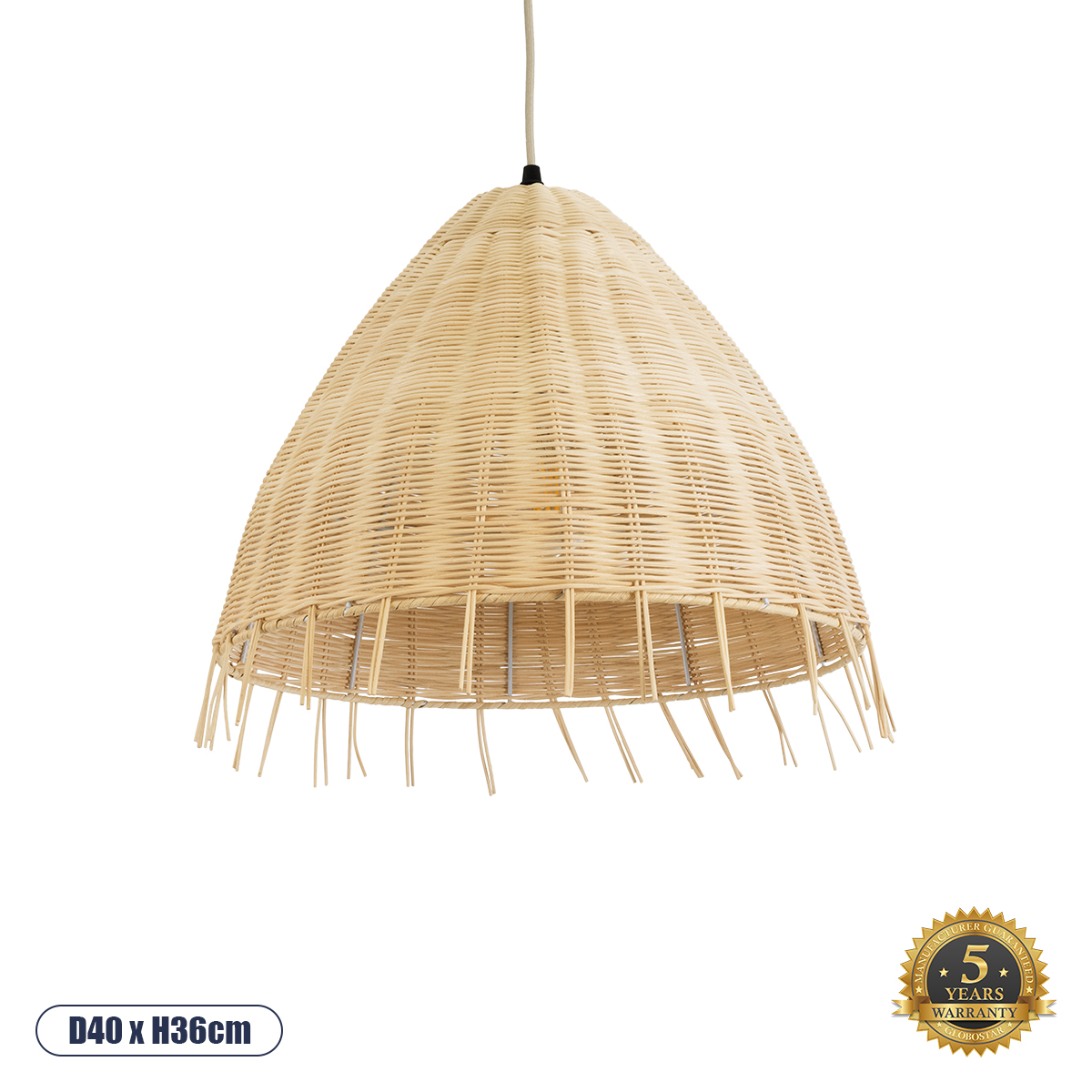 GloboStar® AQUATIC 01742 Boho Κρεμαστό Φωτιστικό Καμπάνα Μονόφωτο 1 x E27 IP20 Μπεζ Ξύλο - Μ40 x Π40 x Υ36cm