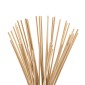 GloboStar® AZORES 01755 Boho Επιδαπέδιο Φωτιστικό Μονόφωτο 1 x E27 IP20 Μπεζ Ξύλο - Μ40 x Π40 x Υ150cm