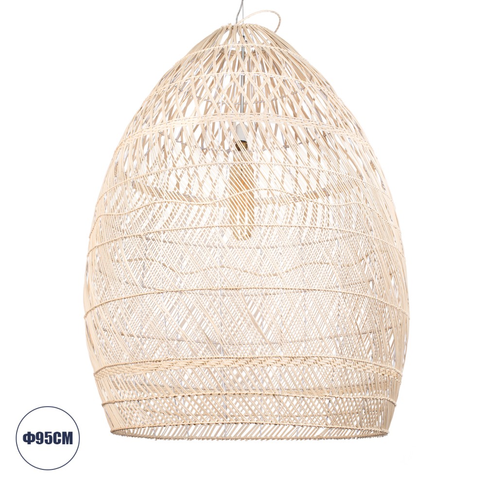 GloboStar® MALIBU 01812 Boho Κρεμαστό Φωτιστικό Καμπάνα Μονόφωτο 1 x E27 IP20 Μπεζ Ξύλο - Μ95 x Π95 x Υ125cm