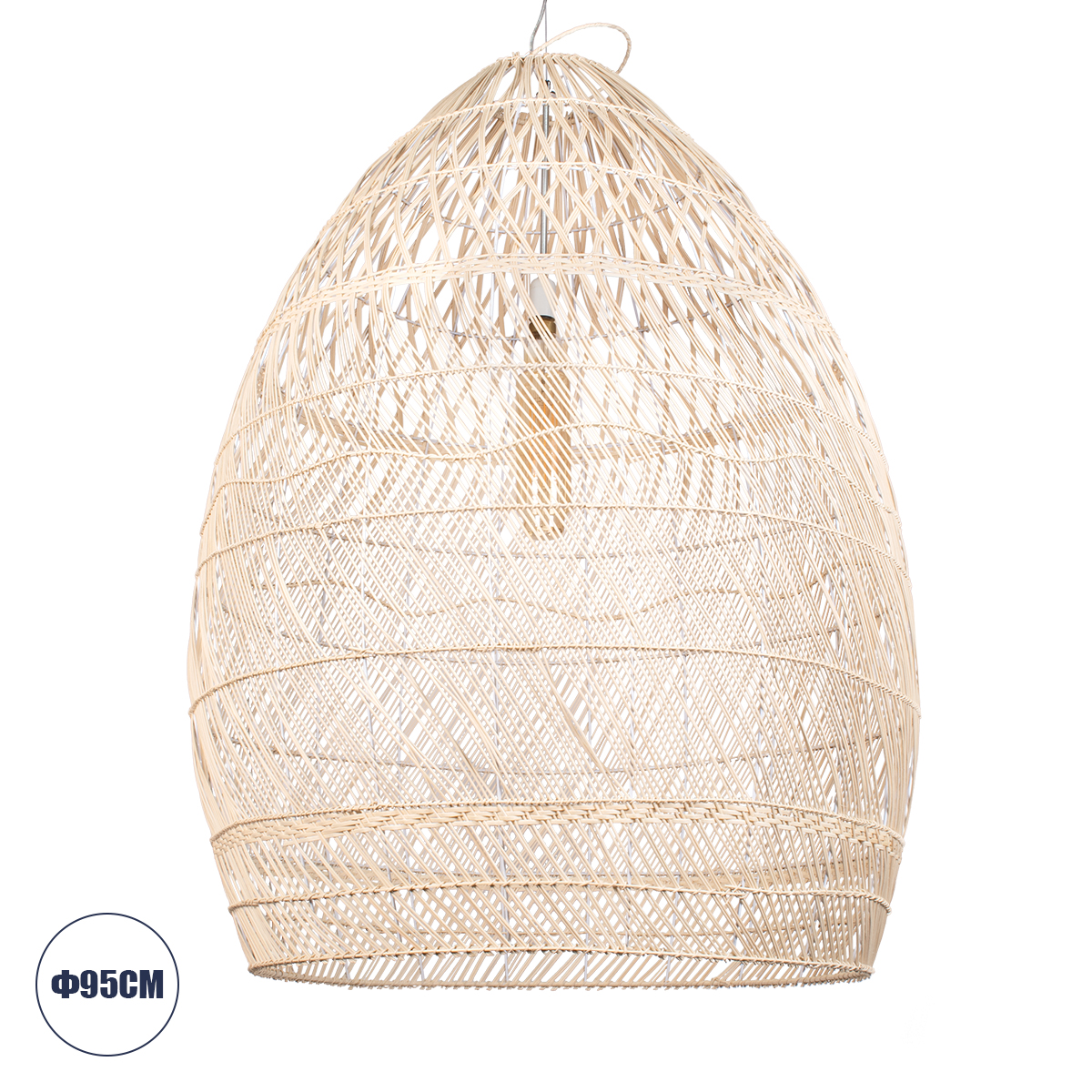 GloboStar® MALIBU 01812 Boho Κρεμαστό Φωτιστικό Καμπάνα Μονόφωτο 1 x E27 IP20 Μπεζ Ξύλο - Μ95 x Π95 x Υ125cm