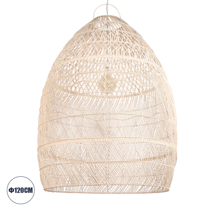 GloboStar® MALIBU 01813 Boho Κρεμαστό Φωτιστικό Καμπάνα Μονόφωτο 1 x E27 IP20 Μπεζ Ξύλο - Μ120 x Π120 x Υ156cm
