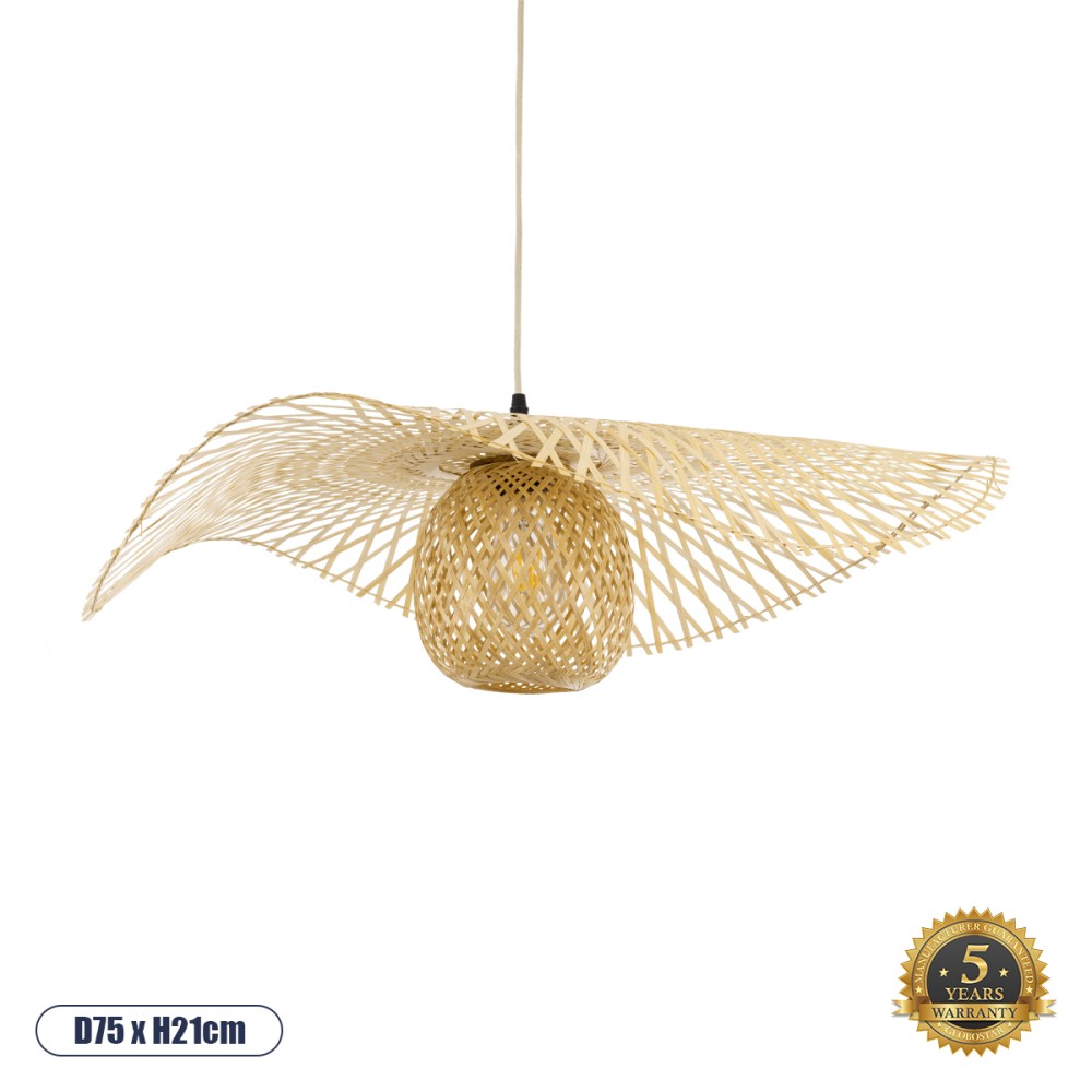 GloboStar® CINNABAR 01837 Boho Κρεμαστό Φωτιστικό Πλέγμα Μονόφωτο 1 x E27 IP20 Μπεζ Ξύλο - Μ75 x Π75 x Υ21cm