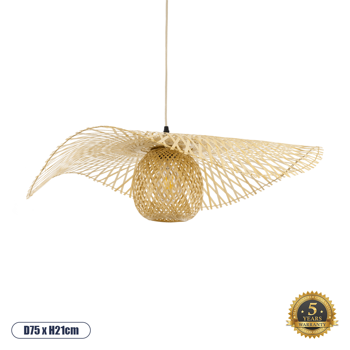 GloboStar® CINNABAR 01837 Boho Κρεμαστό Φωτιστικό Πλέγμα Μονόφωτο 1 x E27 IP20 Μπεζ Ξύλο - Μ75 x Π75 x Υ21cm