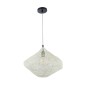GloboStar® KENTUCKY 01862 Vintage Κρεμαστό Φωτιστικό Πλέγμα Μονόφωτο 1 x E27 IP20 Μπεζ Μέταλλο - Μ40 x Π40 x Υ30cm