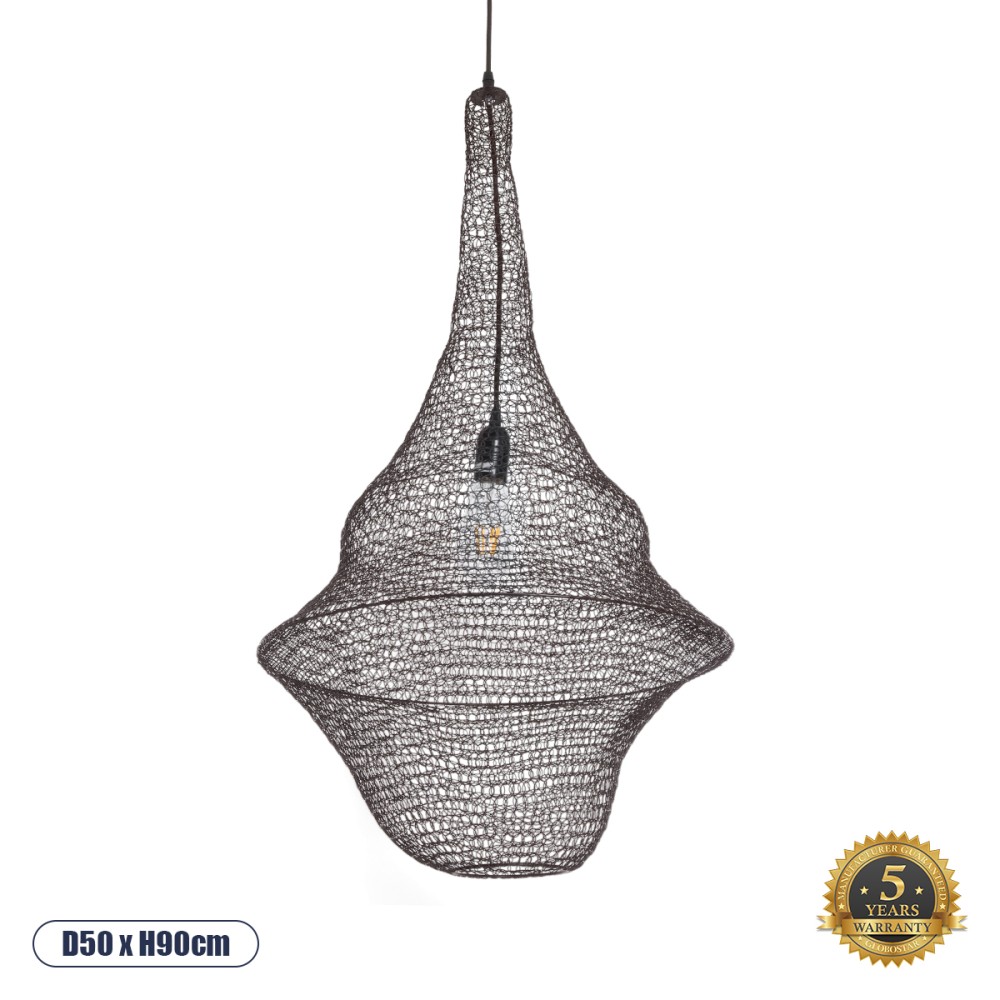 GloboStar® KENTUCKY 01875 Vintage Κρεμαστό Φωτιστικό Πλέγμα Μονόφωτο 1 x E27 IP20 Καφέ Μέταλλο - Μ50 x Π50 x Υ90cm