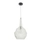 GloboStar® KENTUCKY 01880 Vintage Κρεμαστό Φωτιστικό Πλέγμα Μονόφωτο 1 x E27 IP20 Μπεζ Μέταλλο - Μ30 x Π30 x Υ50cm