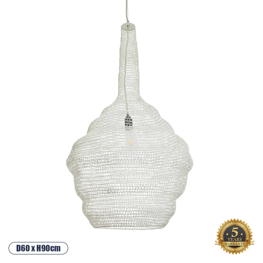 GloboStar® KENTUCKY 01883 Vintage Κρεμαστό Φωτιστικό Πλέγμα Μονόφωτο 1 x E27 IP20 Μπεζ Μέταλλο - Μ60 x Π60 x Υ90cm