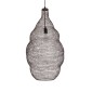 GloboStar® KENTUCKY 01896 Vintage Κρεμαστό Φωτιστικό Πλέγμα Μονόφωτο 1 x E27 IP20 Καφέ Μέταλλο - Μ40 x Π40 x Υ70cm