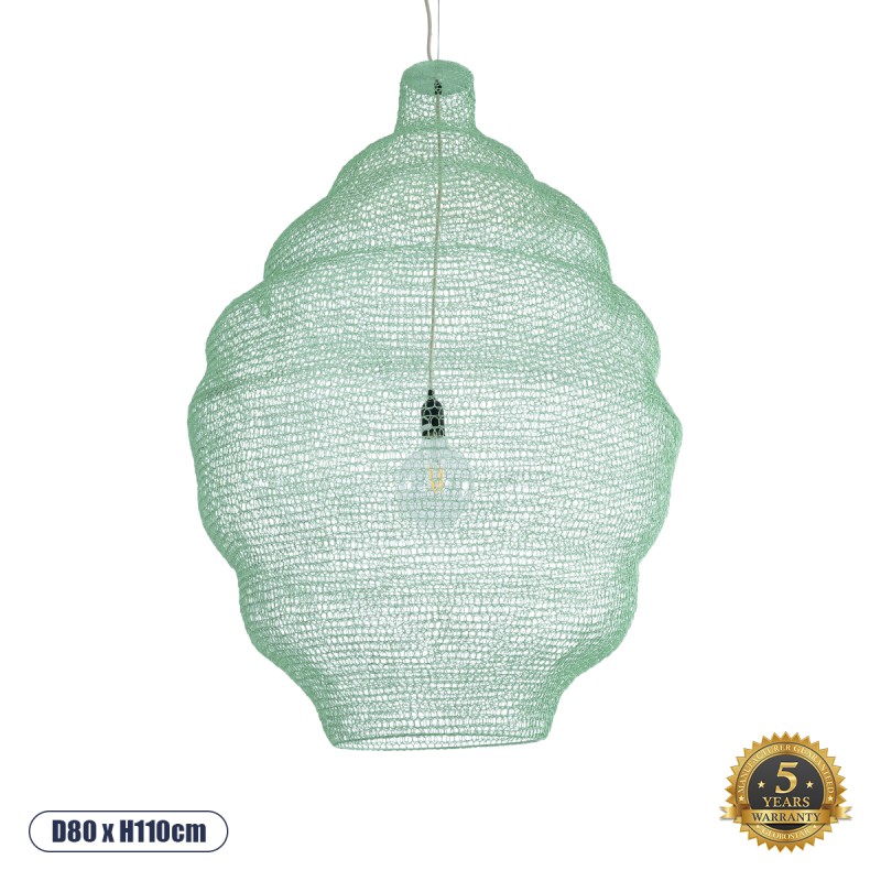 GloboStar® KENTUCKY 01903 Vintage Κρεμαστό Φωτιστικό Πλέγμα Μονόφωτο 1 x E27 IP20 Τιρκουάζ Μέταλλο - Μ80 x Π80 x Y110cm