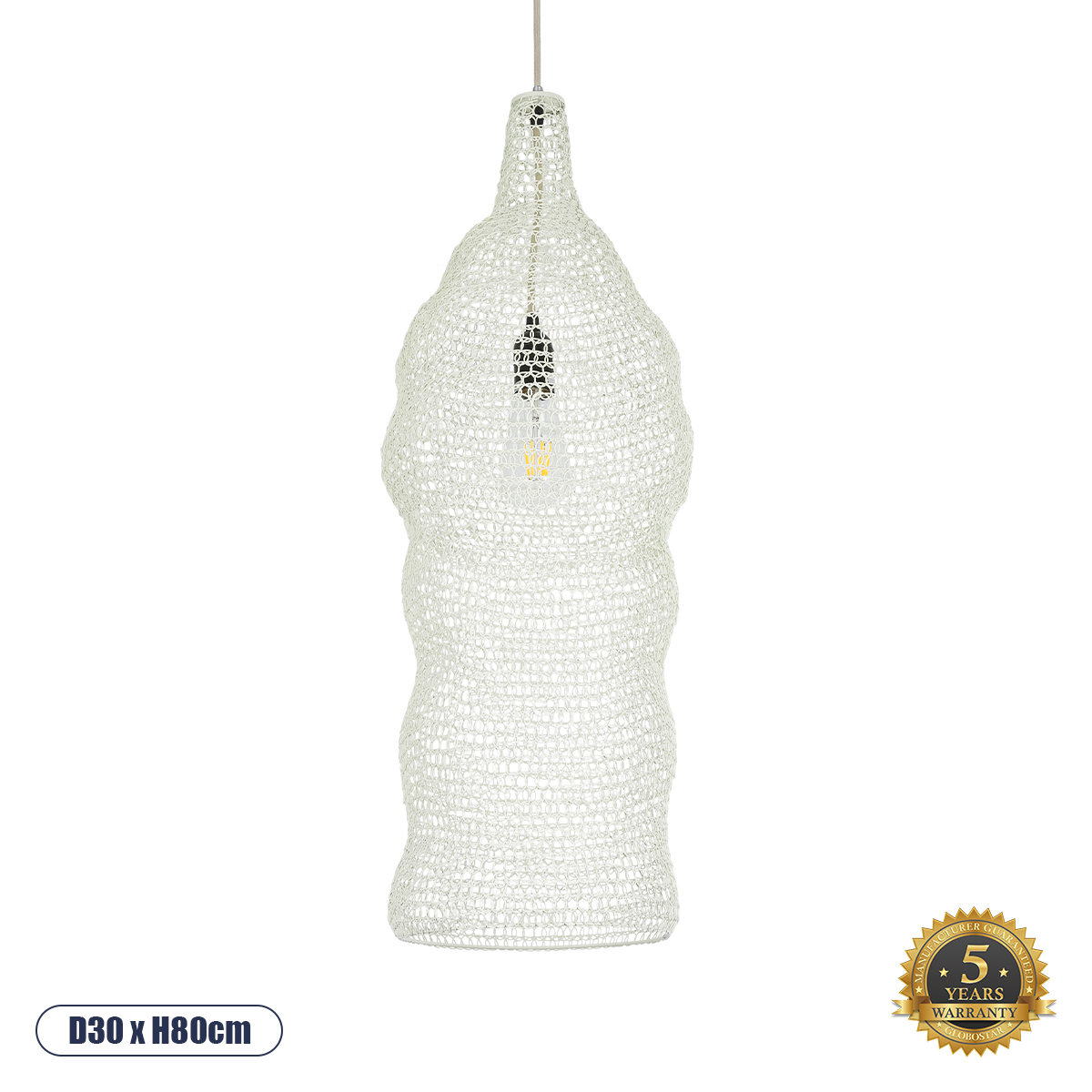 GloboStar® KENTUCKY 01904 Vintage Κρεμαστό Φωτιστικό Πλέγμα Μονόφωτο 1 x E27 IP20 Μπεζ Μέταλλο - Μ30 x Π30 x Y80cm