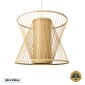 GloboStar® HIBISCUS 01925 Boho Κρεμαστό Φωτιστικό Πλέγμα Μονόφωτο 1 x E27 IP20 Μπεζ Ξύλο - Μ60 x Π60 x Υ50cm