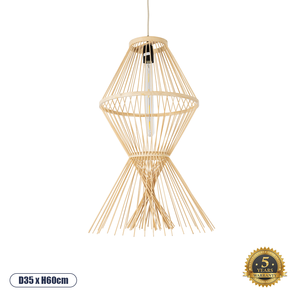 GloboStar® YOSHI 01928 Boho Κρεμαστό Φωτιστικό Πλέγμα Μονόφωτο 1 x E27 IP20 Μπεζ Ξύλο - Μ35 x Π35 x Υ60cm
