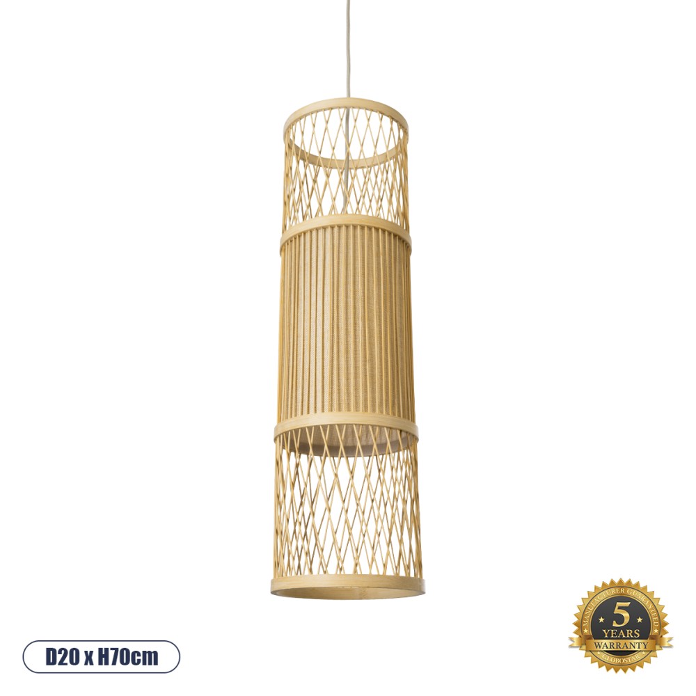 GloboStar® HIBISCUS 01933 Boho Κρεμαστό Φωτιστικό Πλέγμα Μονόφωτο 1 x E27 IP20 Μπεζ Ξύλο - Μ20 x Π20 x Υ70cm