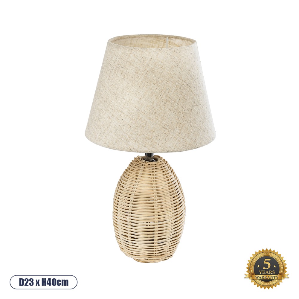GLOBOSTAR® HASUMI 01956 Boho Επιτραπέζιο Φωτιστικό Πορτατίφ με Ντουί 1 x E27 AC 220-240V IP20 - Μπεζ - Μ23 x Π23 x Υ40cm