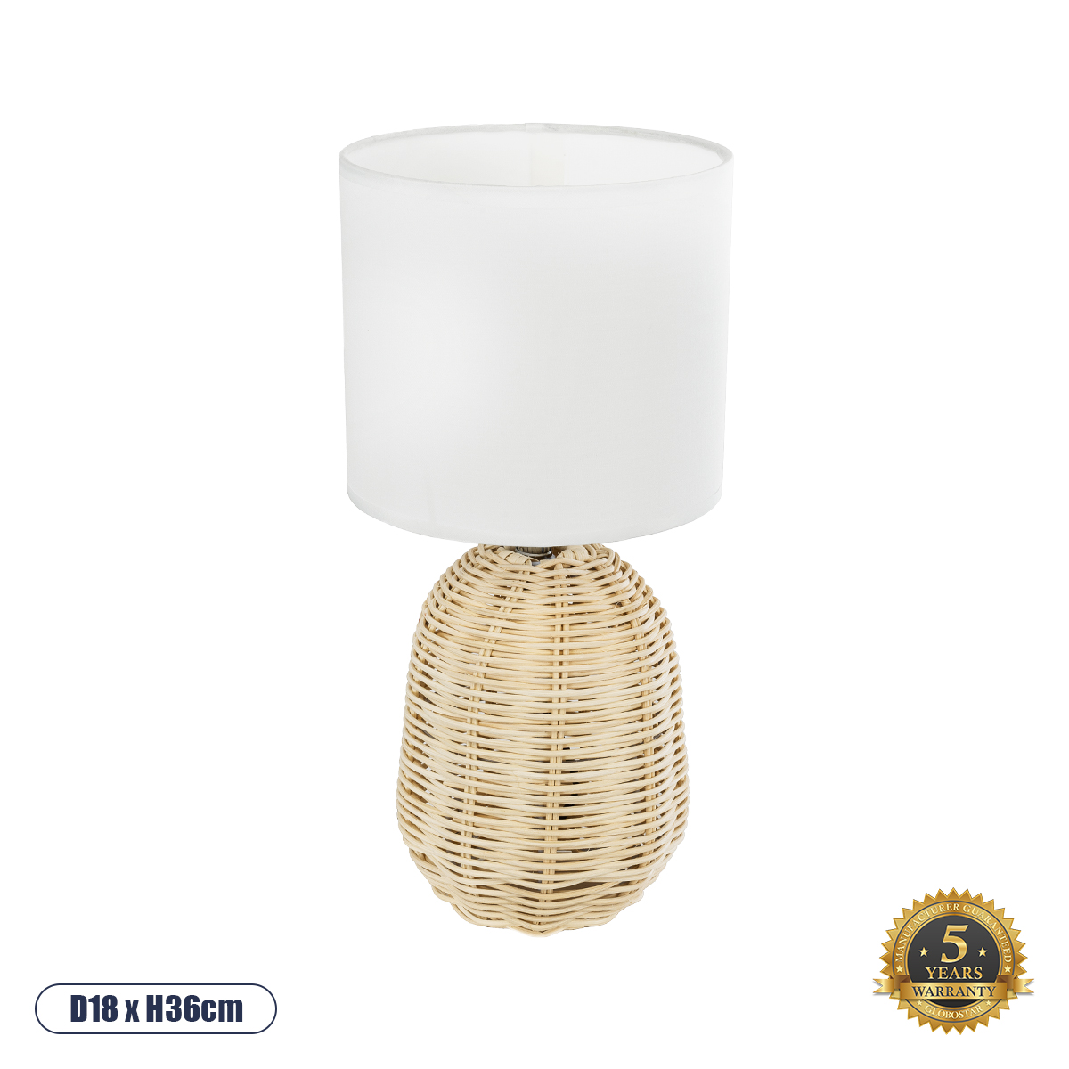GloboStar® HASUMI 01958 Boho Επιτραπέζιο Φωτιστικό Πορτατίφ Μονόφωτο 1 x E27 AC220-240V IP20 - Φ18 x Υ36cm - Μπεζ Ξύλινο Ρατάν Πλέγμα με Λευκό Καπέλο